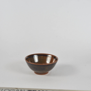 small bowl