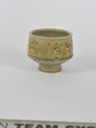 small bowl