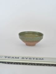 small decorative bowl 60s