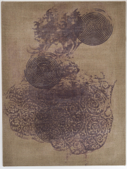 artifact