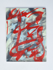 acrylic on ply panel, 12x16cm